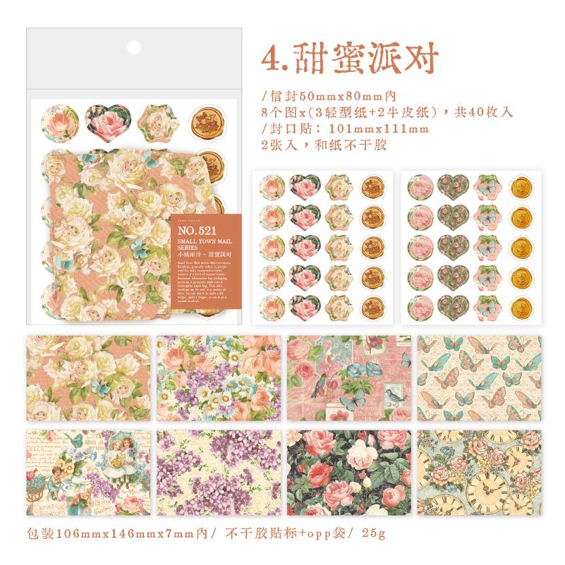 40Pcs Mini Envelopes +2Sheets Seal Stickers Vintage Town Mail Material Envelope Paper Decorative Supplies Scrapbooking