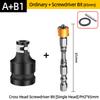 PH2 Phillips Screwdriver Bits Cross Head Magnetic 50/100/150mm Hand Tool 1/2” Square To 1/4” Hex Wrench Socket Adapter Converter