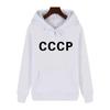 СССР Советский Союз Принт Худи Унисекс Толстовка для бега Осень зима Длинный рукав С капюшоном Повседневная Универсальная Уличная мода
