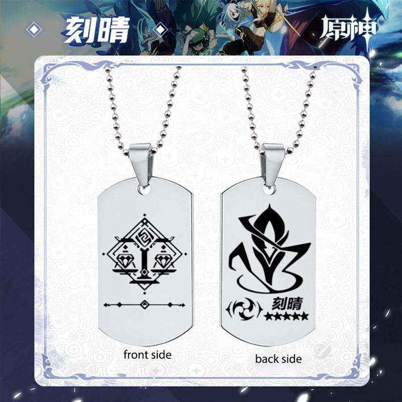Модное мужское ожерелье с подвеской Genshin Impact, ролевые игры, подарки для любовников