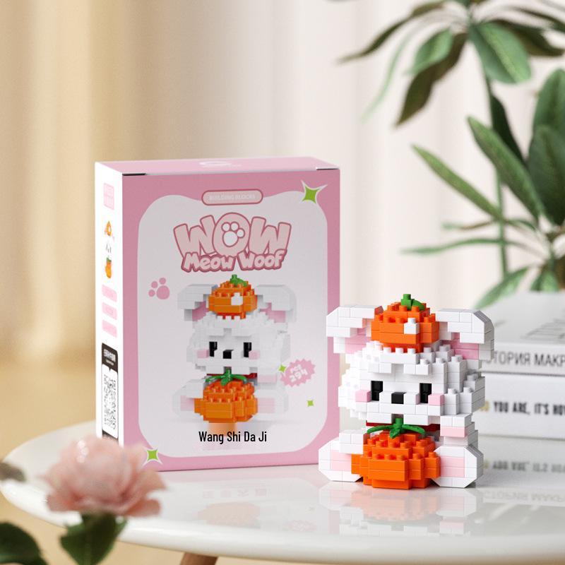 LEGO-Compatible Mini Building Blocks: Cartoon Figurines & Educational Toys