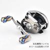 Gomexus TH90 Reel Titanium Double Handle for Daiwa and Shimano Baitcasting and 90mm Handle with Handle Suitable for Bass Baitcasting and Light and