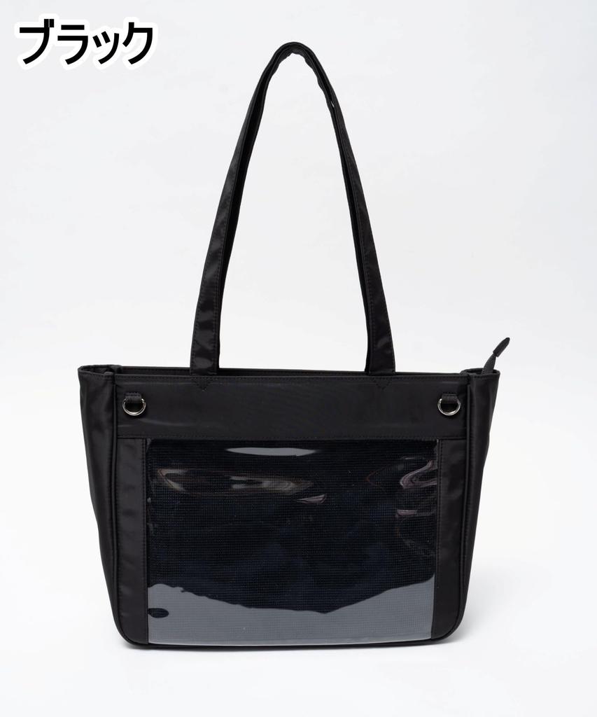 WEGO Ита-сумка [Маленькая] Прозрачная сумка, Идеально для Ошикацу, Мероприятий, Концертов, Подарков, Женская, F, Тип A, Черный