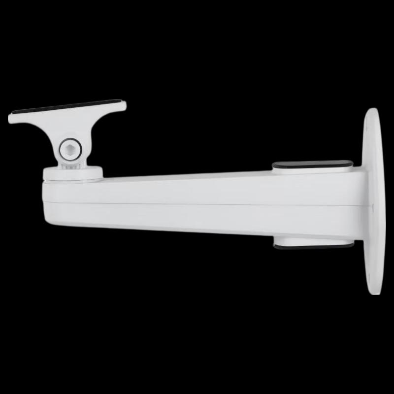 Dahua Universal Wall Mount Bracket for Security Cameras CN plug (adapter included)