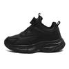 Kids White Black Sneakers School Sports Dance Running Shoes With Rotary Buckle