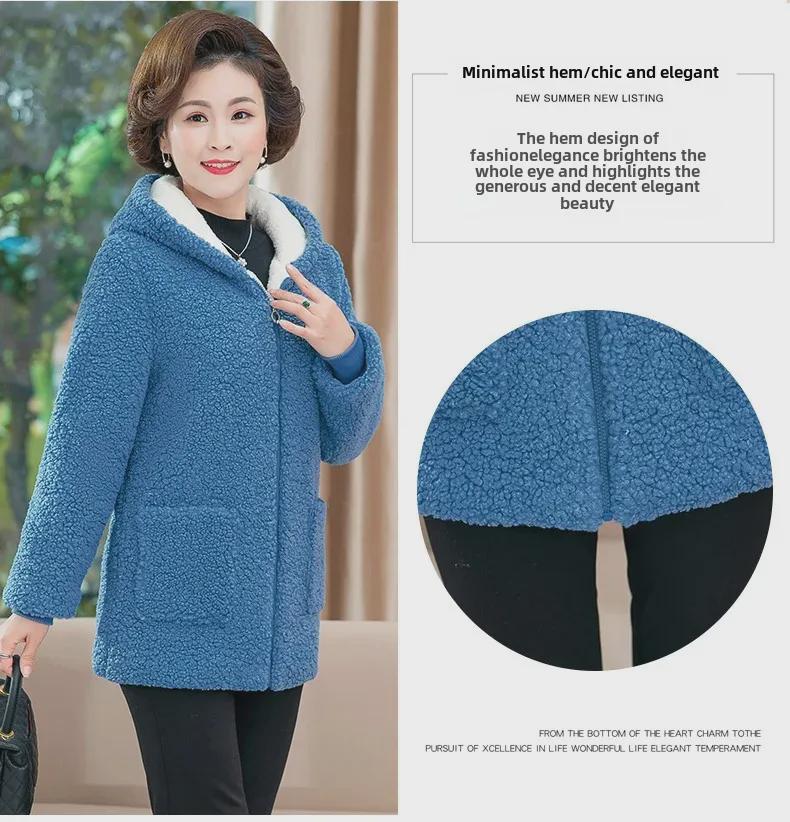Стильное зимнее пальто с капюшоном 2024 года для женщин среднего возраста - бархатная куртка большого размера из плотного флиса из хлопка на осень и зиму