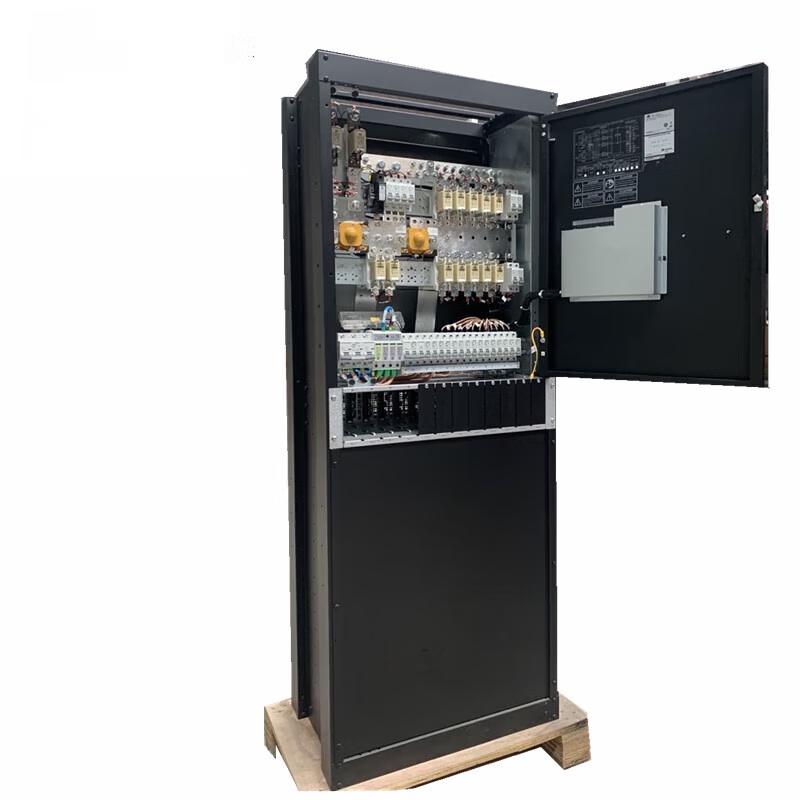 Huawei TP48600B-N16C1 Telecom DC Power Cabinet