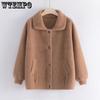 Autumn/winter Imitation Mink Cashmere Mother Wear Knitted Cardigan Jacket Women Korean Style Loose Cropped Top Women