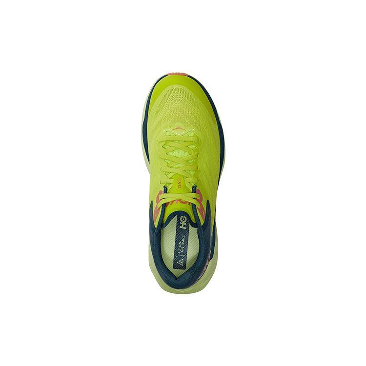 HOKA Zinal Evening Primrose Синие Коралловые Мужские Кроссовки Желтые 1119399-EPBC