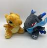 PKM Dragon Plush Doll Toys Sword&shield Soft Stuffed Plush Toys For Kids