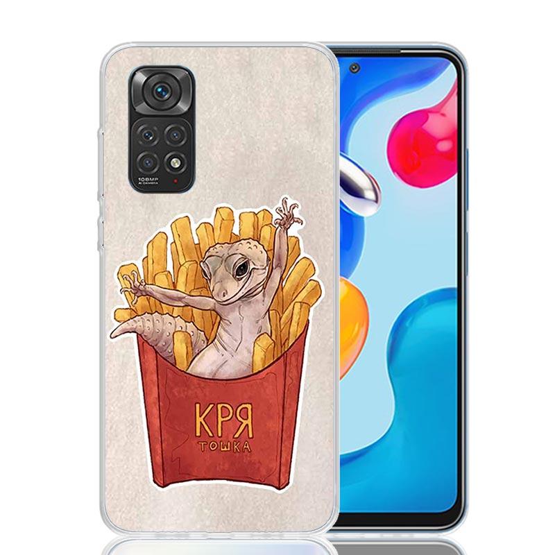 Lizards Geckos Phone Case For Xiaomi Redmi Note 15 14 13 12S 12 Pro Plus 11S 11E 11 11T 10S 10 Art Soft Pattern Cover Redmi Note