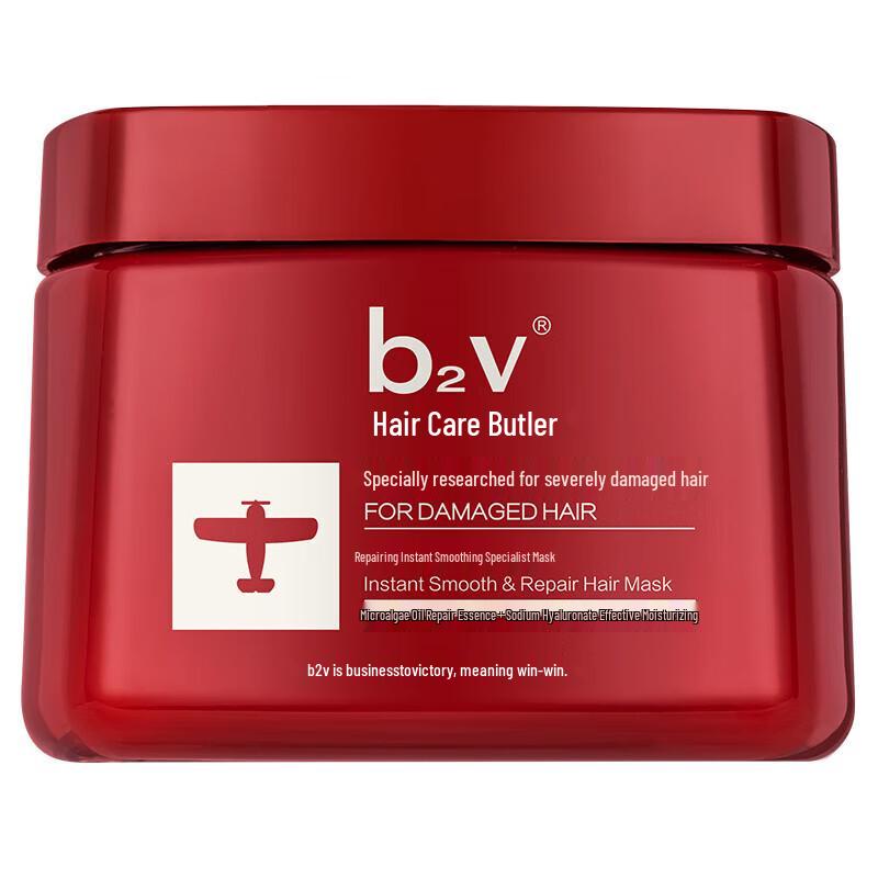 b2v Red Algae Repairing Hair Mask