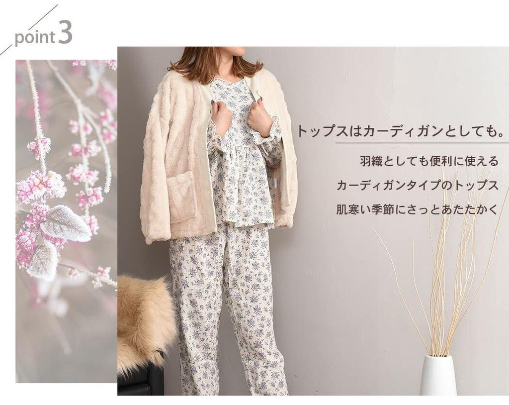 Teddy Winter Cold Loose Medium Roomwear147 Women's Loungewear, Fluffy, Weather, 2-Piece Set, Fit, Thickness, (Brown, XL)