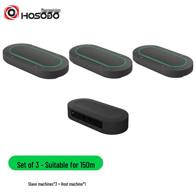 Omnidirectional USB Conference Microphone Speaker (CN version)