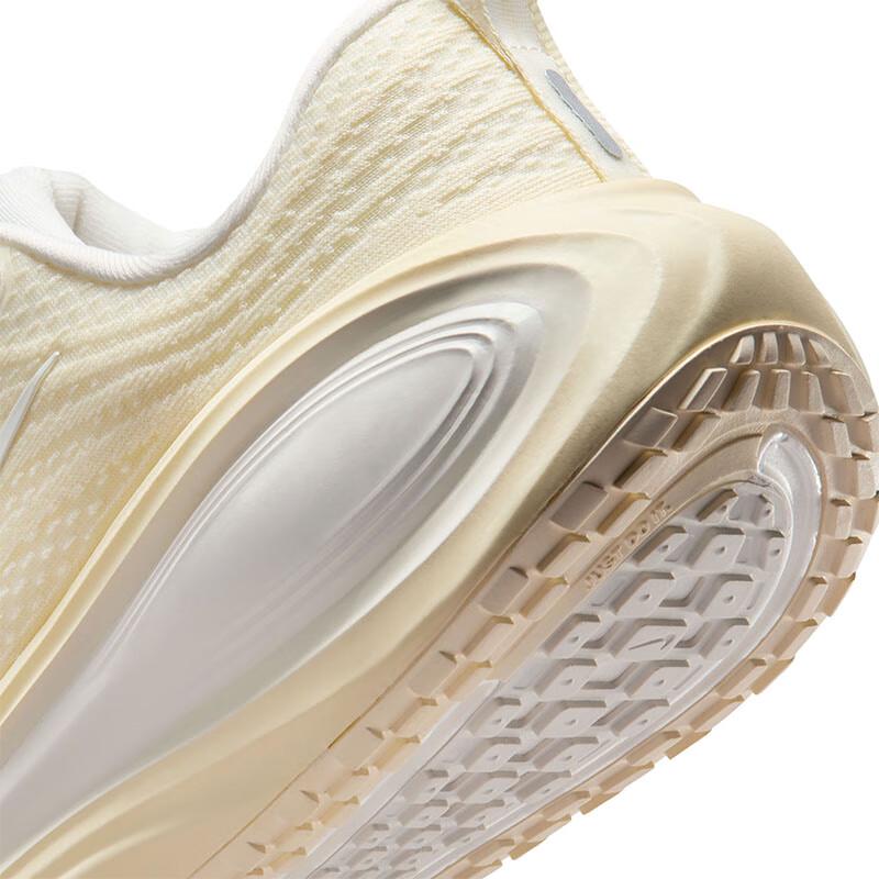 Nike Женские беговые кроссовки Vomero Plus