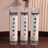 42 шт./банка, маленький порошок Xiangyun Stickless Disk Fragrance, китайский ароматизатор, стойкий аромат, сандаловое дерево, агаровое дерево