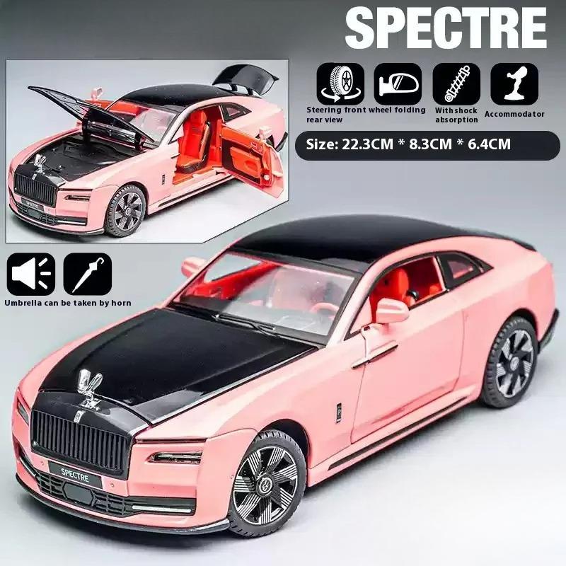 1:24 Литой металлический модельный автомобиль Spectre Alloy Звук и Свет Коллекция Подарки Рождественский Подарок Для Парня Подарки на День Рождения