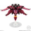 FW GUNDAM CONVERGE EX24 Rafflesia Suit Gundam (1 piece) Candy/Gum (Mobile F91)
