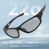 FEISEDY and Polarized UV400 TAC Glare for B1403 Men's Women's Sunglasses, Photochromic, Protection, Lens, Reduction, Fishing, Sports, Golf, Driving,