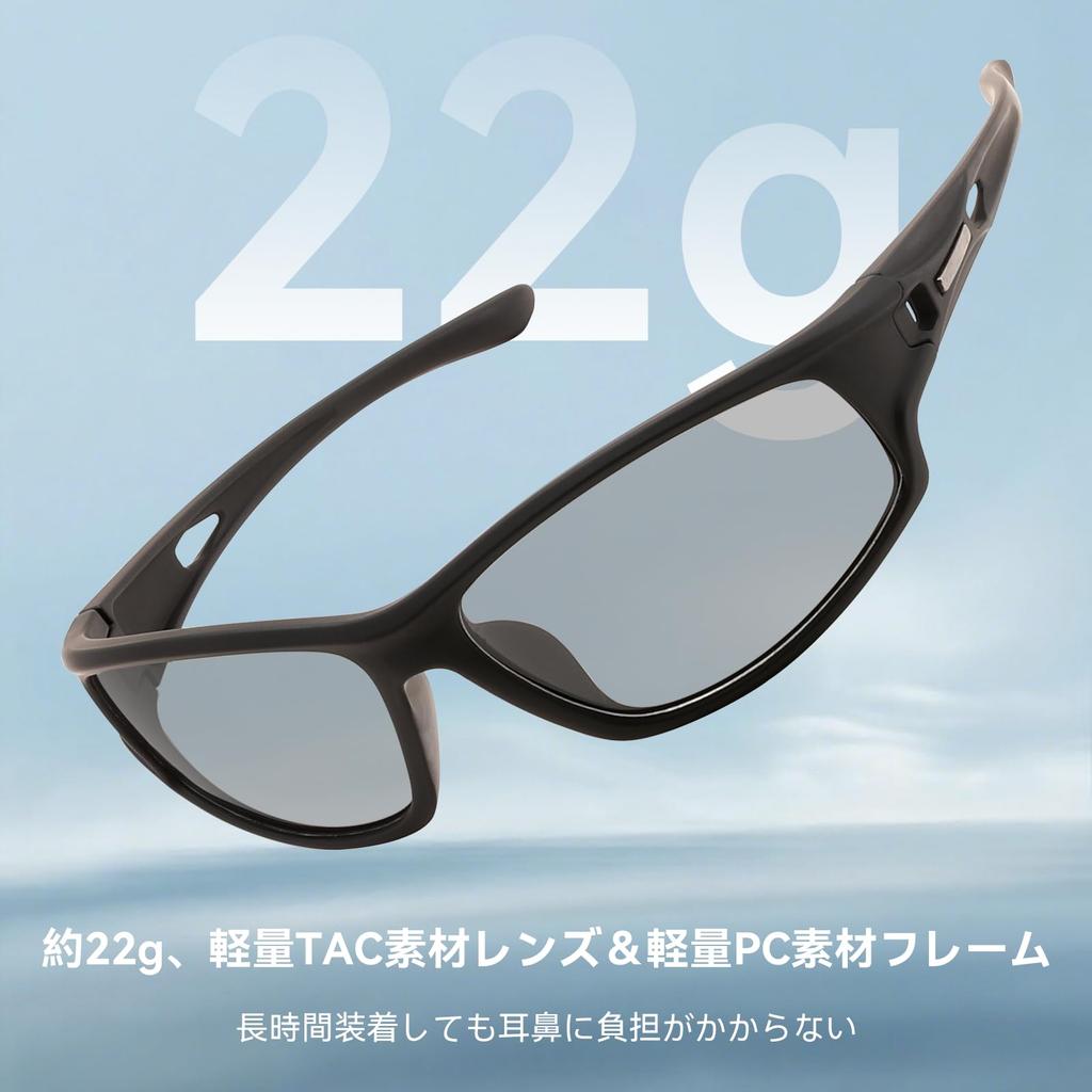 FEISEDY and Polarized UV400 TAC Glare for B1403 Men's Women's Sunglasses, Photochromic, Protection, Lens, Reduction, Fishing, Sports, Golf, Driving,