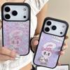Розовый мультяшный чехол для телефона с кроликом для iPhone 16/17 Air/13 Pro Max/12 - Магнитный, Милый дизайн