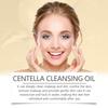Centella Light Cleansing Oil, Нежное очищающее масло для лица, Очищающее масло для лица, Двойное очищение, 100 мл