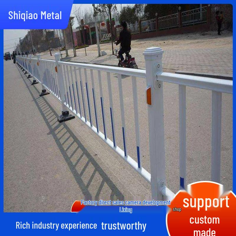Городское шоссейное ограждение безопасности: Муниципальное дорожное и тротуарное ограждение