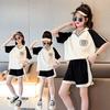 Girls' Summer Shorts Set, Short Sleeved Sports and Casual Women's Clothing, V-neck Printed College Style Casual Two-piece Set