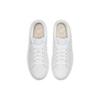 Nike Женские кроссовки Court Royale 2 Low Triple White CU9038-100