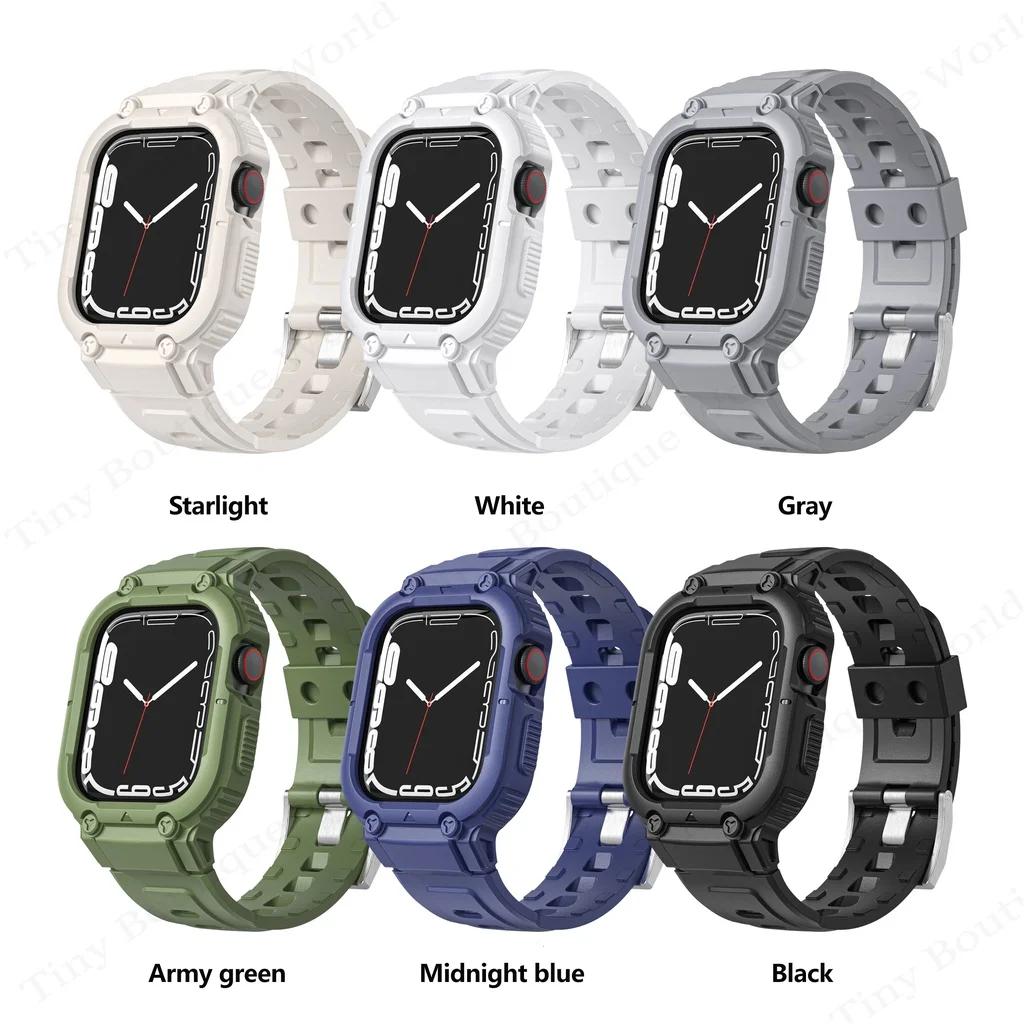 Ремешок для чехла для Apple Watch Ultra 49 мм, 45 мм, 44 мм, 41 мм, 40 мм, силиконовый ремешок для Iwatch Series 8 7 6 Se 5 4, защитный чехол-браслет
