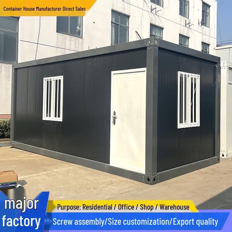 Shumu Mobile Prefabricated House