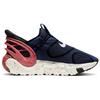 Nike Glide FlyEase Premium 'Blue Void' Мужские DJ9816-400
