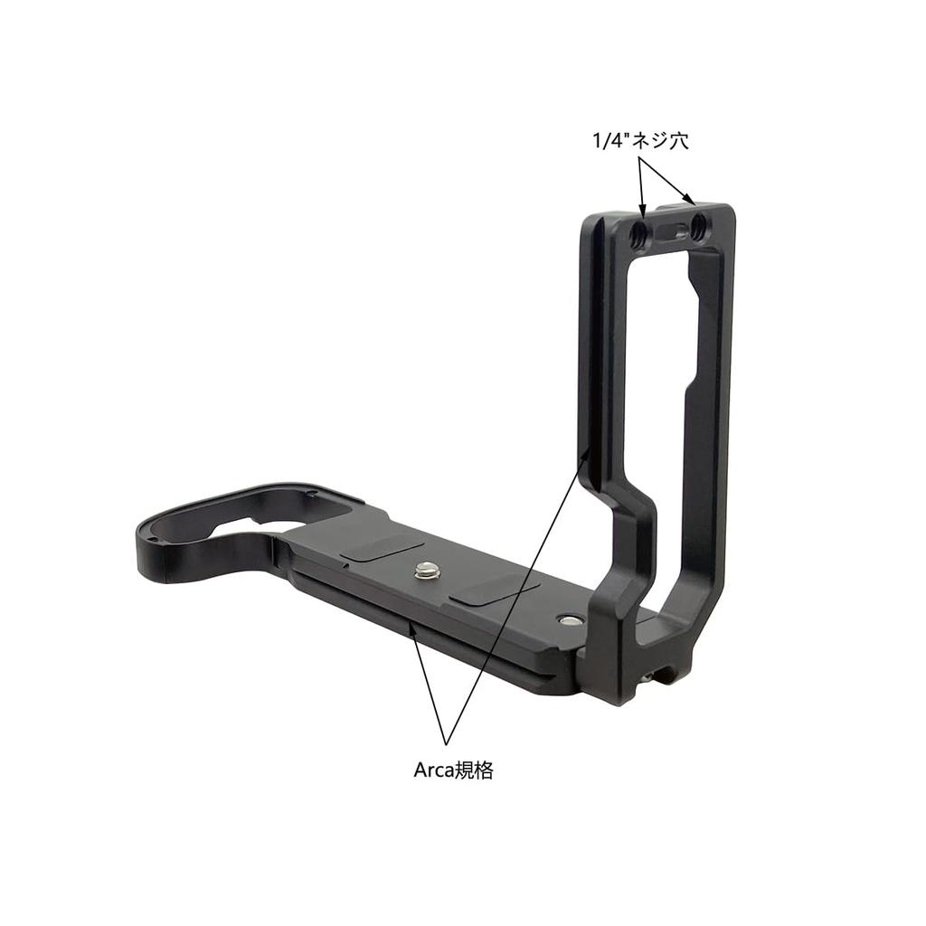 SIUTATDSH Camera Grip for Nikon Z8 with Quick Release Extendable Side Battery Tripod Arca Swiss Compatible L-Shaped Plate, Panels, Replacement,