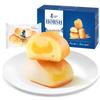 Haoshi Assorted Breads & Toast
