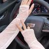 Lace Sun Protection Ice Sleeves, Women, Summer, UV Protection, Thin Design, Outdoor Cycling, Loose Sleeves, Ice Silk Sleeves, Breathable
