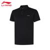 Мужская футболка-поло с коротким рукавом Li-Ning