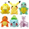 20-30см ПЛЮШЕВАЯ ИГРУШКА ПОКЕМОН Генгар Пикачу Каваи Чарizard Настоящая Плюшевая Кукла Мягкая Милая Мультяшная Пиплуп Игрушки для Детей Подарок