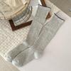 Solid Color Fungus Lace Socks Women'S Spring And Autumn Ins Tide Korean Simple Vertical Pattern Stacking Socks Medium Long Calf Cotton Socks