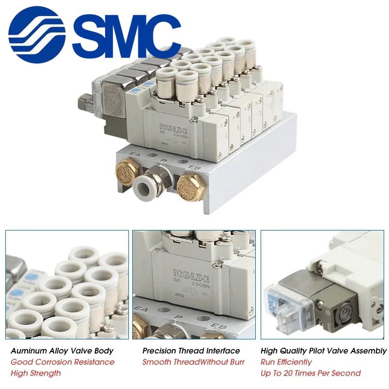 SMC SY5120 SY5120-4LZD-01 SY5120-5LZD-01 SY5120-6LZD-01 Многопозиционный комбинированный коллектор Пневматическое управление соленоидными клапанами