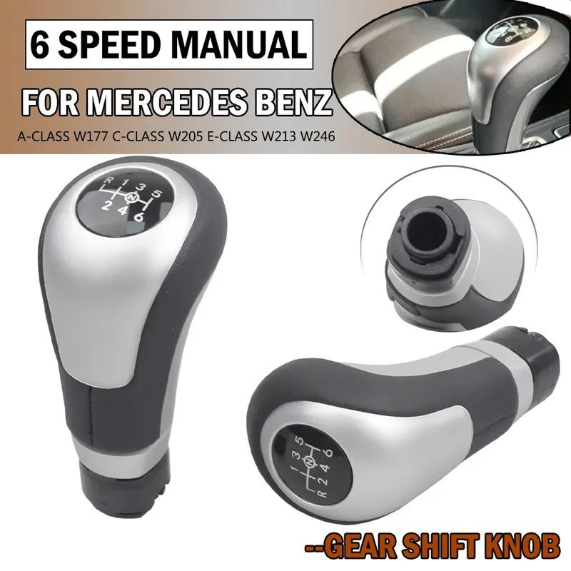 New Car Accsesories Gear Shift Knob for Mercedes Benz C-Class W205 (2014-) E-Class W213 (2016-) Manual 6 Speed