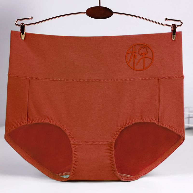 3 Pieces Female Panties New Women's Pure Cotton Underwear Fashionable Solid Color Underwear Ladies' Panties