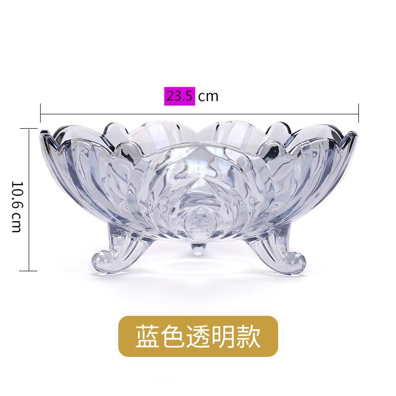 Современная креативная хрустальная стеклянная фруктовая тарелка для дома, конфетница, салатница для сухофруктов, украшение для кофейного столика в гостиной, хранение