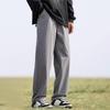 Wassup Sohot Men's Versatile Straight-Leg Casual Sport Pants