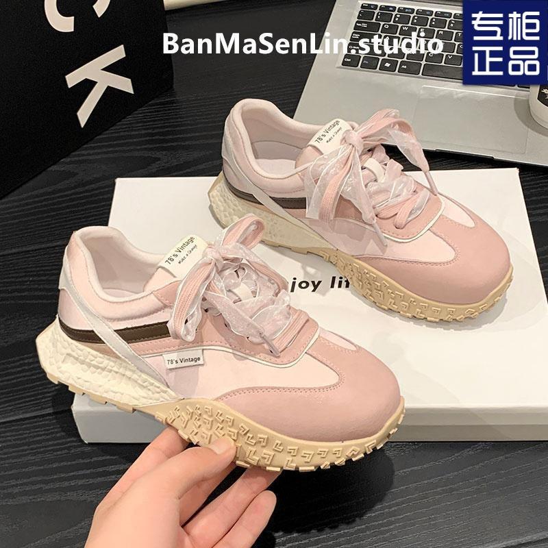 Маленький человек толстоподошвенные туфли Форрест Гамп женские повседневные туфли 2025 новые маленькие белые туфли женские универсальные ленточные цветовые сочетания немецкая тренировочная обувь