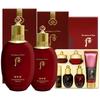 The History of Whoo Jinyulhyang Jinyul Специальный набор из 2 предметов