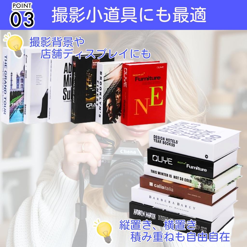Книга merrytime по скандинавскому дизайну интерьера, набор макетов из 6 штук. Книга по дизайну интерьера, реквизит для фотосъемки, скандинавский дизайн, композиция, объект, r