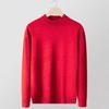 2024 Autumn/Winter Men's Youth Half Turtleneck Knitted Sweater - Casual Mid-Neck Top
