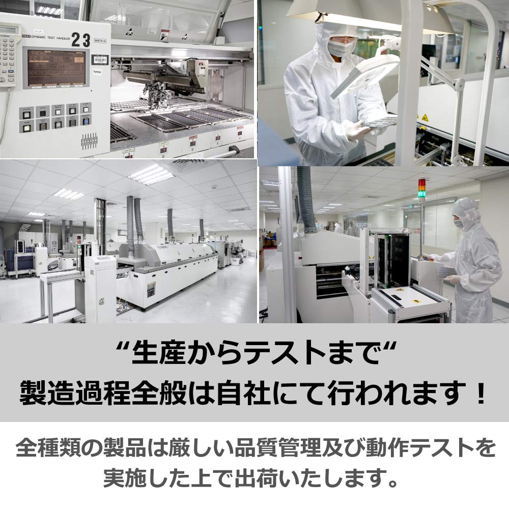 Hynix IC Desktop PC Gaming Manta XSky RGB ROG 32GB X CL36 ASUS ROG Z790 with RTMXSL1670836SWK V-color Memory, (Illuminating), Certified, DDR5-7000MHz