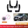 4x For Kia Sportage QL4 2017~ Mud Front Rear Anti-splash Mudguards Fender Mudflap The New Car