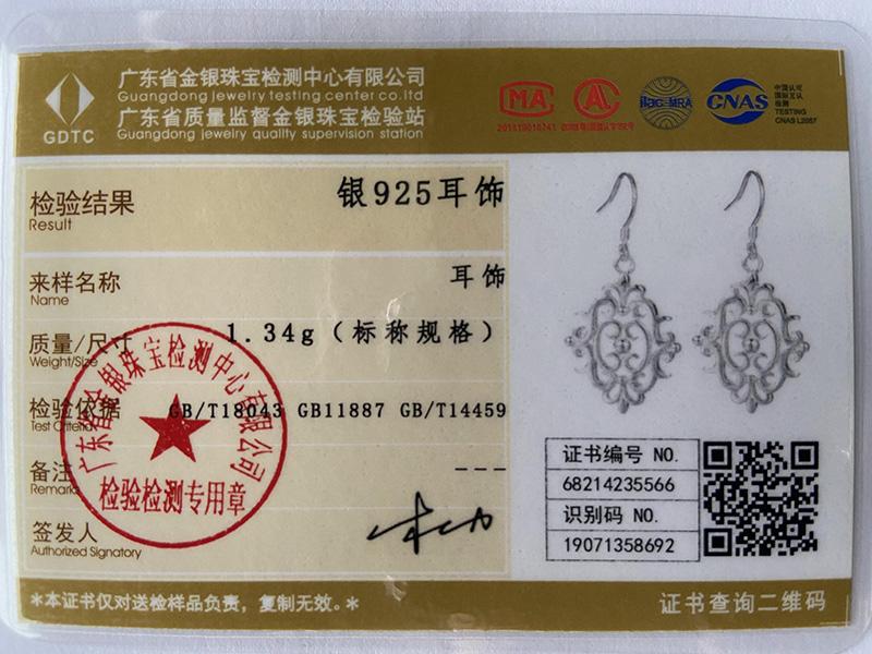 Геометрические серьги для пирсинга из стерлингового серебра 925 пробы. Модные свадебные украшения.